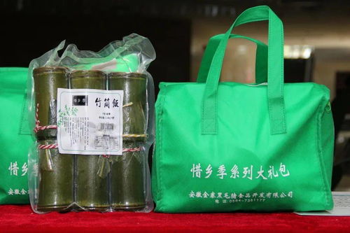 2020年六安市文化旅游商品創意設計大賽成功舉辦，獲獎作品精彩亮相展覽，助推辦公用設備制造與文化融合