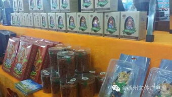 海西州文旅產品與非遺項目閃耀青海旅游文化節